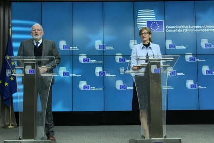 Deputy Prime Minister Ekaterina Zaharieva chaired todays General Affairs Council